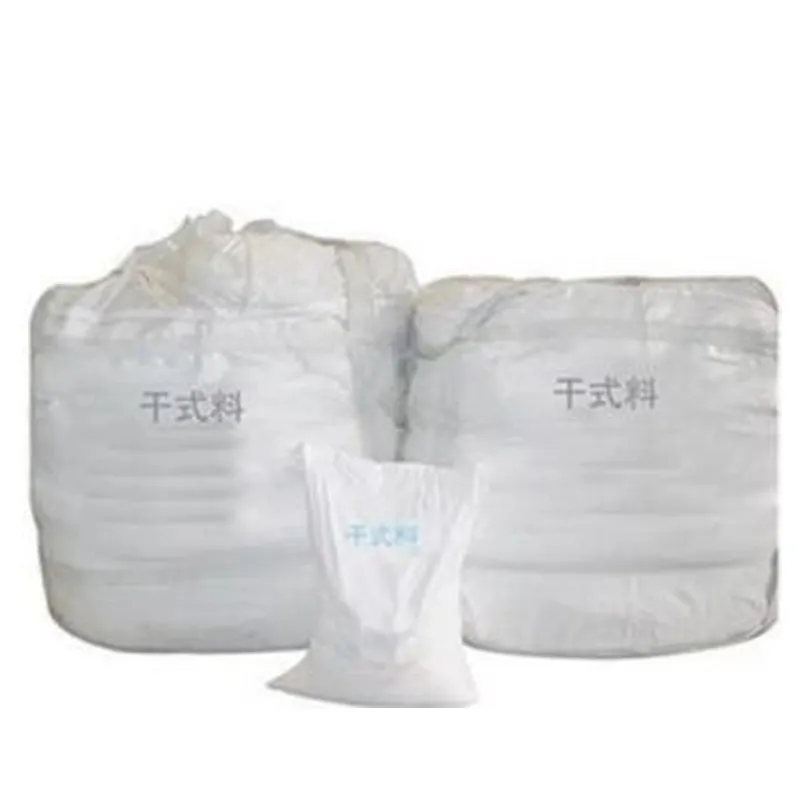 Магнезиальные сухие вибрационные смеси.1